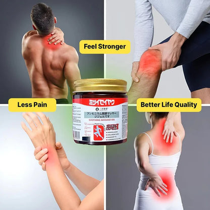 Japanese Instant Pain Relief Soothing Massage Gel ( Pack Of 2 )