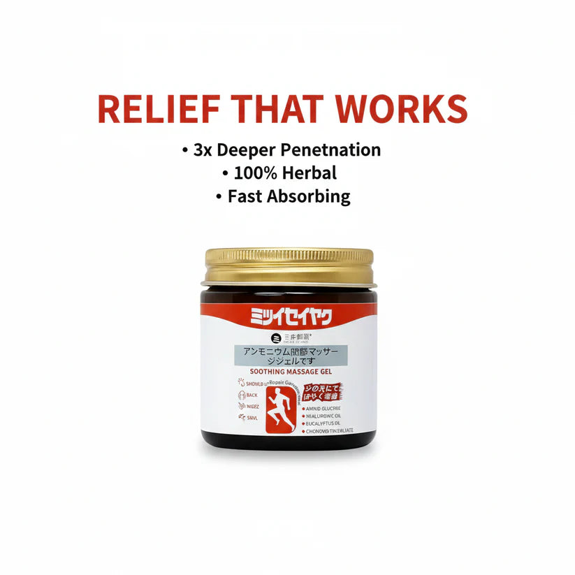 Japanese Instant Pain Relief Soothing Massage Gel ( Pack Of 2 )